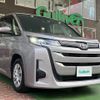 toyota noah 2023 CFJ1560548 image 1