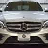 mercedes-benz e-class 2021 -MERCEDES-BENZ--Benz E Class 5LA-213053C--WDD2130532A648041---MERCEDES-BENZ--Benz E Class 5LA-213053C--WDD2130532A648041- image 25