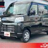 daihatsu hijet-van 2024 -DAIHATSU 【豊田 480ｶ7267】--Hijet Van 3BD-S700W--S700W-0003549---DAIHATSU 【豊田 480ｶ7267】--Hijet Van 3BD-S700W--S700W-0003549- image 1