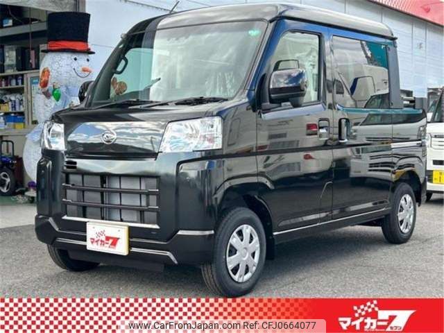 daihatsu hijet-van 2024 -DAIHATSU 【豊田 480ｶ7267】--Hijet Van 3BD-S700W--S700W-0003549---DAIHATSU 【豊田 480ｶ7267】--Hijet Van 3BD-S700W--S700W-0003549- image 1