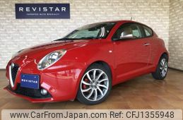 alfa-romeo mito 2017 quick_quick_ABA-955142_ZAR9550000X060917