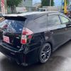 toyota prius-α 2015 -TOYOTA--Prius α ZVW41W--0028603---TOYOTA--Prius α ZVW41W--0028603- image 7