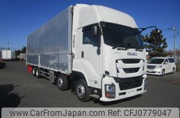 isuzu giga 2023 -ISUZU--Giga 2PG-CYJ77D--CYJ77D-7001137---ISUZU--Giga 2PG-CYJ77D--CYJ77D-7001137-