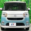 daihatsu move-canbus 2018 quick_quick_LA800S_LA800S-0134844 image 14