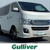 nissan caravan-van 2015 -NISSAN--Caravan Van CBF-VR2E26--VR2E26-025754---NISSAN--Caravan Van CBF-VR2E26--VR2E26-025754- image 1