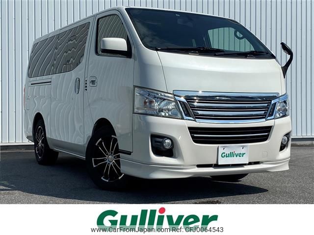 nissan caravan-van 2015 -NISSAN--Caravan Van CBF-VR2E26--VR2E26-025754---NISSAN--Caravan Van CBF-VR2E26--VR2E26-025754- image 1