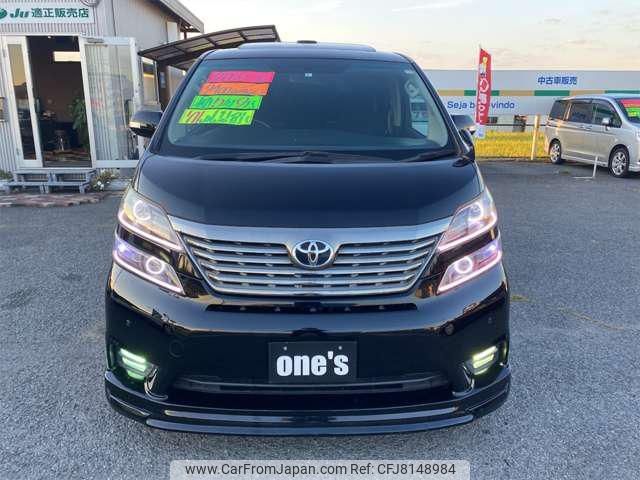 toyota vellfire 2008 -TOYOTA 【倉敷 341ﾁ6】--Vellfire ANH20W--8021357---TOYOTA 【倉敷 341ﾁ6】--Vellfire ANH20W--8021357- image 2