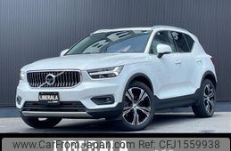 volvo xc40 2020 CFJ1559938