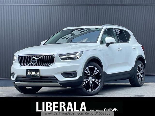 volvo xc40 2020 CFJ1559938 image 1