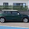 mini mini-others 2017 CFJ1864182 image 15