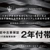 maserati levante 2022 quick_quick_MLE30_ZN6XU61C00X392108 image 2