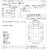 nissan diesel-ud-condor 2011 -NISSAN 【大宮 100ﾀ2774】--Condor MK38L-00387---NISSAN 【大宮 100ﾀ2774】--Condor MK38L-00387- image 3