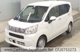 daihatsu move 2020 -DAIHATSU--Move DBA-LA160S--LA160S-2009775---DAIHATSU--Move DBA-LA160S--LA160S-2009775-