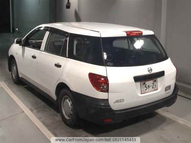nissan ad-van 2011 -NISSAN--AD Van VY12-086541---NISSAN--AD Van VY12-086541- image 2