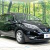 nissan note 2017 quick_quick_HE12_HE12-031599 image 16