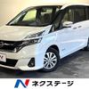 nissan serena 2016 -NISSAN--Serena DAA-GC27--GC27-008069---NISSAN--Serena DAA-GC27--GC27-008069- image 1