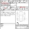 toyota harrier 2014 CFJ1821517 image 12
