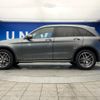 mercedes-benz glc-class 2019 -MERCEDES-BENZ--Benz GLC LDA-253905C--WDC2539052F592765---MERCEDES-BENZ--Benz GLC LDA-253905C--WDC2539052F592765- image 20