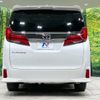 toyota alphard 2021 -TOYOTA--Alphard 3BA-AGH30W--AGH30-0394966---TOYOTA--Alphard 3BA-AGH30W--AGH30-0394966- image 16