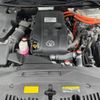 toyota crown-hybrid 2015 quick_quick_AWS210_AWS210-6095051 image 18