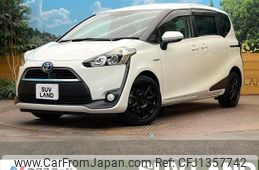 toyota sienta 2015 -TOYOTA--Sienta DAA-NHP170G--NHP170-7005167---TOYOTA--Sienta DAA-NHP170G--NHP170-7005167-