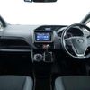 toyota noah 2019 quick_quick_ZRR85W_ZRR85-0129694 image 4