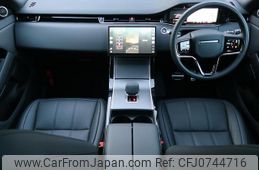 land-rover range-rover-evoque 2024 GOO_JP_965025021209620022002