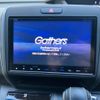 honda freed 2017 -HONDA--Freed DBA-GB5--GB5-1030506---HONDA--Freed DBA-GB5--GB5-1030506- image 15