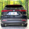 toyota harrier-hybrid 2023 CFJ1624079 image 15
