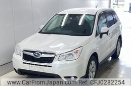 subaru forester 2013 -SUBARU--Forester SJ5-023619---SUBARU--Forester SJ5-023619-