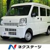 nissan clipper-van 2022 CFJ1653452 image 1