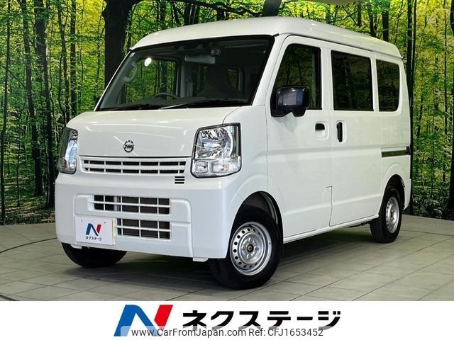 nissan clipper-van 2022 CFJ1653452 image 1