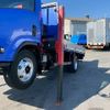 isuzu elf-truck 2014 GOO_NET_EXCHANGE_0700644A30250515W001 image 33