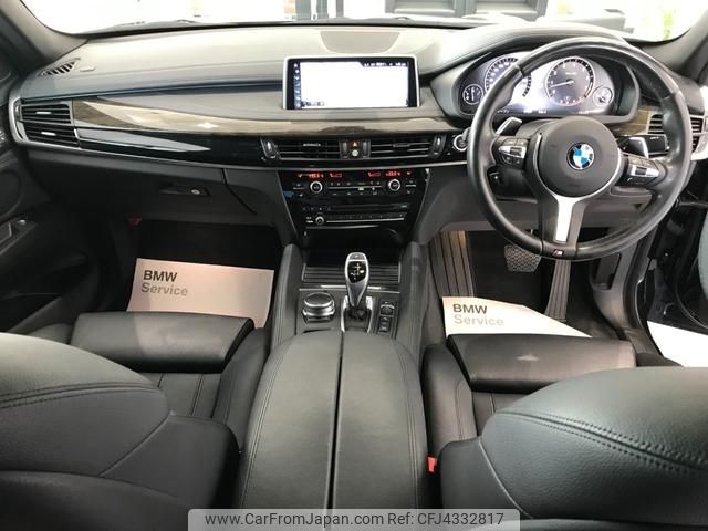 bmw x6 2017 -BMW--BMW X6 DBA-KU30--WBAKU220400P55915---BMW--BMW X6 DBA-KU30--WBAKU220400P55915- image 2