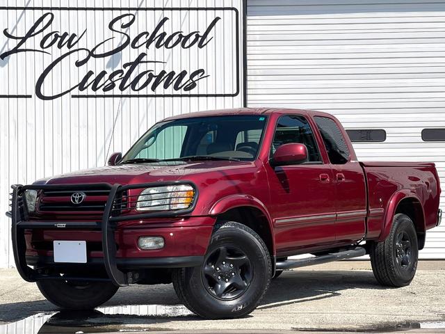 Tundra　英語版 CUTTING EDGE vs SIMPLICITY | 2022 Toyota Tundra TRD Pro or