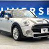 mini mini-others 2017 -BMW--BMW Mini DBA-XM20--WMWXM720502E25680---BMW--BMW Mini DBA-XM20--WMWXM720502E25680- image 18