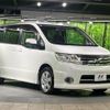 nissan serena 2010 -NISSAN--Serena DBA-CC25--CC25-380881---NISSAN--Serena DBA-CC25--CC25-380881- image 17