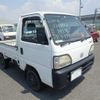 honda acty-truck 1997 20455 image 1