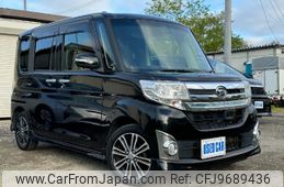 daihatsu tanto 2013 -DAIHATSU 【名変中 】--Tanto LA610S--0006924---DAIHATSU 【名変中 】--Tanto LA610S--0006924-