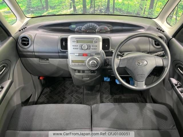 daihatsu tanto 2009 -DAIHATSU--Tanto DBA-L375S--L375S-0209530---DAIHATSU--Tanto DBA-L375S--L375S-0209530- image 2