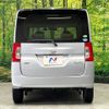 daihatsu tanto 2014 -DAIHATSU--Tanto DBA-LA600S--LA600S-0120241---DAIHATSU--Tanto DBA-LA600S--LA600S-0120241- image 15