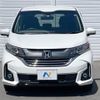 honda freed 2017 -HONDA--Freed DBA-GB5--GB5-1053548---HONDA--Freed DBA-GB5--GB5-1053548- image 16