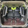 toyota vellfire 2014 CFJ1765139 image 11