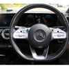 mercedes-benz cla-class 2023 -MERCEDES-BENZ 【高松 300ﾉ8793】--Benz CLA 3DA-118612M--W1K1186122N359593---MERCEDES-BENZ 【高松 300ﾉ8793】--Benz CLA 3DA-118612M--W1K1186122N359593- image 6