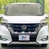 nissan serena 2018 quick_quick_HFC27_HFC27-018729 image 15