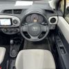 toyota vitz 2013 CFJ1717942 image 10