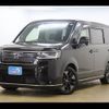 honda stepwagon 2023 quick_quick_RP8_RP8-1026670 image 15