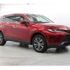 toyota harrier 2024 CFJ1759172 image 2