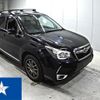 subaru forester 2013 -SUBARU--Forester SJG--SJG-017631---SUBARU--Forester SJG--SJG-017631- image 1