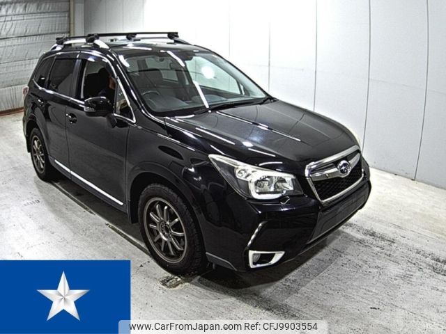 subaru forester 2013 -SUBARU--Forester SJG--SJG-017631---SUBARU--Forester SJG--SJG-017631- image 1